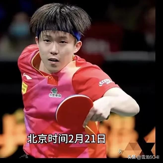 包含雷纳迪尼奥：意甲比赛对手实力不俗的词条
