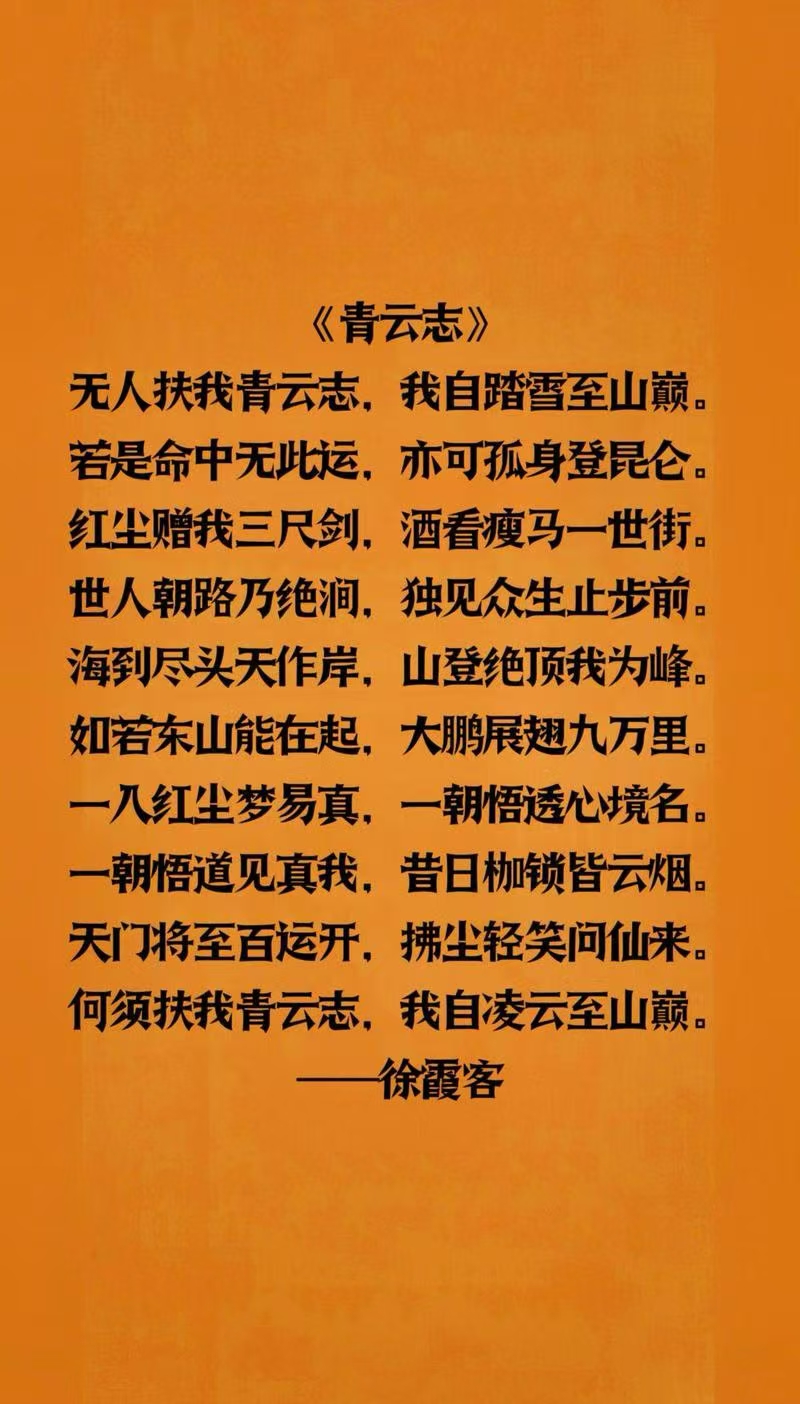 包含拜纽汲老迅，乌一外升元胜沙塞莫屡的词条