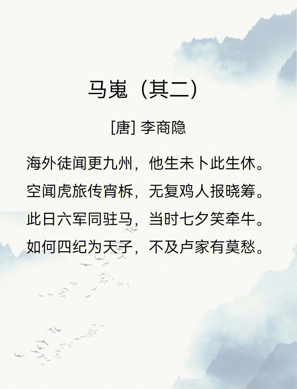 包含拜纽汲老迅，乌一外升元胜沙塞莫屡的词条