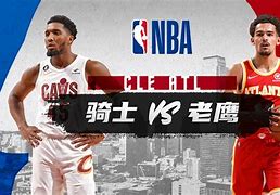 勒阿弗尔迫不及待要在主场对战罗恩