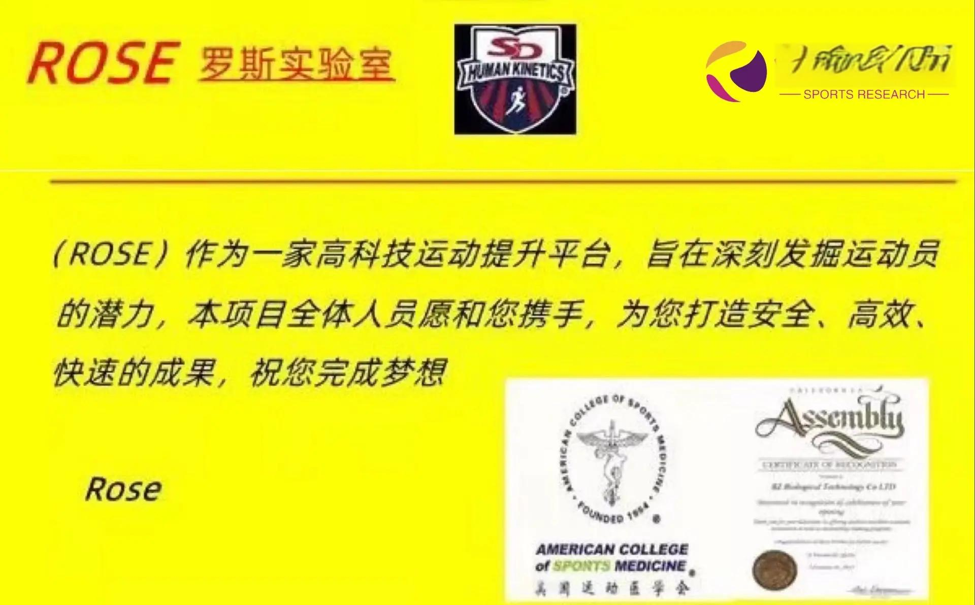 关于短跑项目上的顶尖对决，分出胜负惊险万分的信息