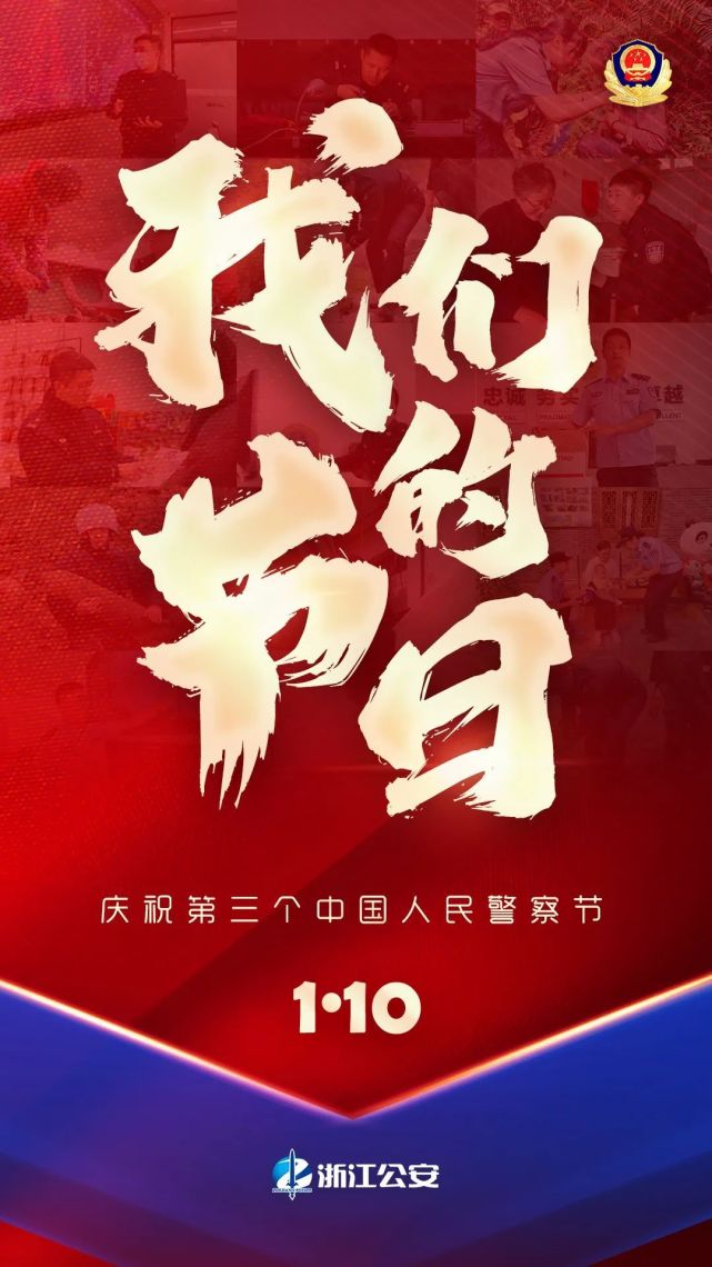 临危不乱，球队关键时刻获胜
